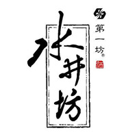 佳木斯回收水井坊