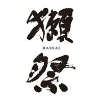 佳木斯回收獭祭清酒