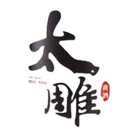 佳木斯回收咸亨太雕黄酒
