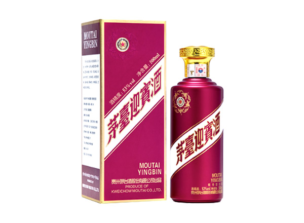 佳木斯茅台迎宾酒回收