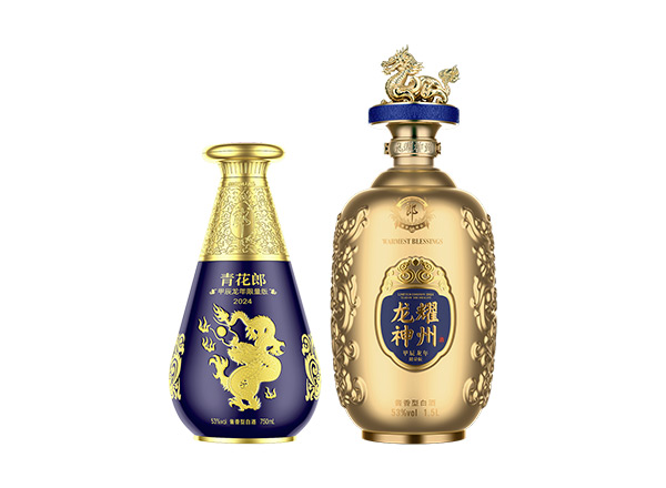 佳木斯​青花郎酒龙年生肖酒回收