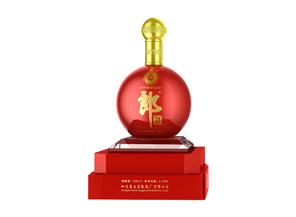 佳木斯收购百年郎酒纪念酒