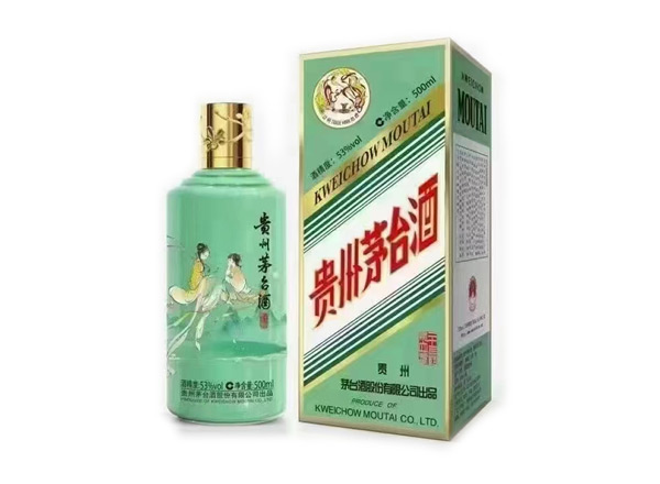 佳木斯回收贵州茅台酒·二十四节气酒