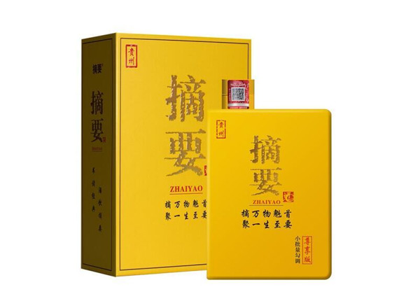 佳木斯摘要酒回收金沙摘要尊享版贵州摘要酒上门回收