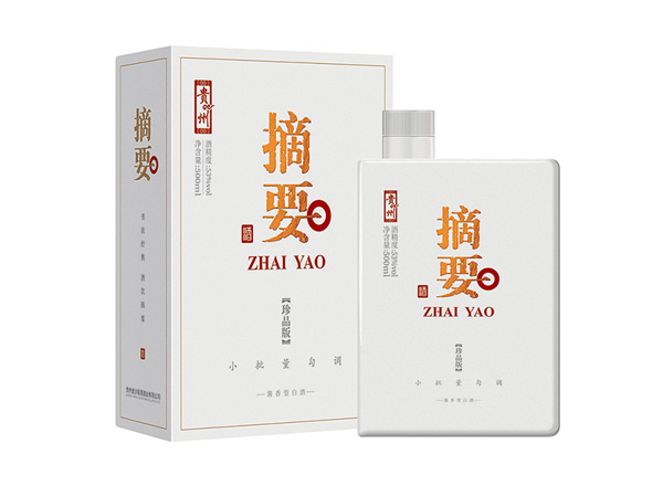 佳木斯回收摘要酒珍品版第一二三代贵州金沙摘要珍品版礼盒装收购