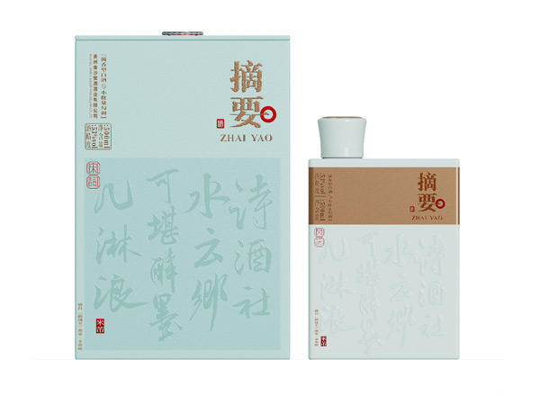 佳木斯摘要酒宋词回收金沙摘要唐诗宋词贵州摘要酒
