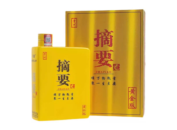 佳木斯贵州摘要酒回收金沙摘要黄金版750ml单瓶整箱收购