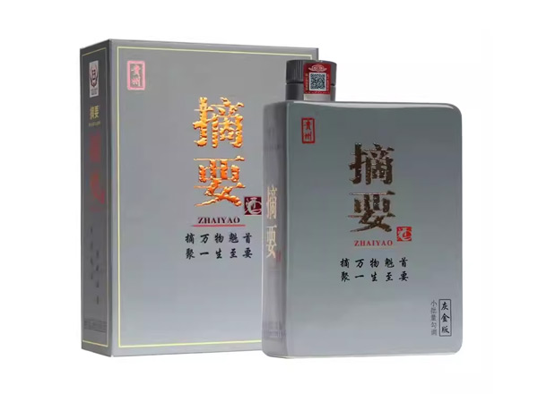 佳木斯金沙摘要灰金版回收贵州摘要酒750ml