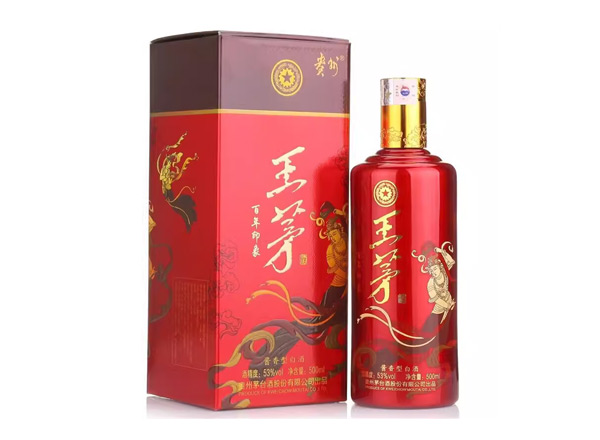 佳木斯茅台王茅百年印象回收王茅酒茅台系列酒