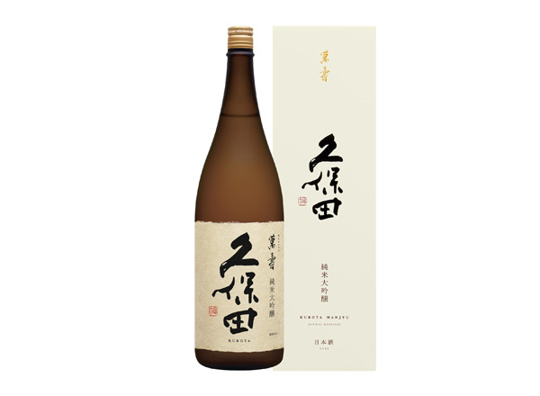 佳木斯久保田清酒回收久保田万寿萬壽纯米大吟酿1800毫升720ml