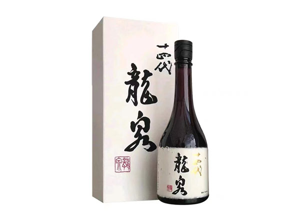 佳木斯十四代龙泉回收十四代清酒龍泉纯米大吟酿日本清酒